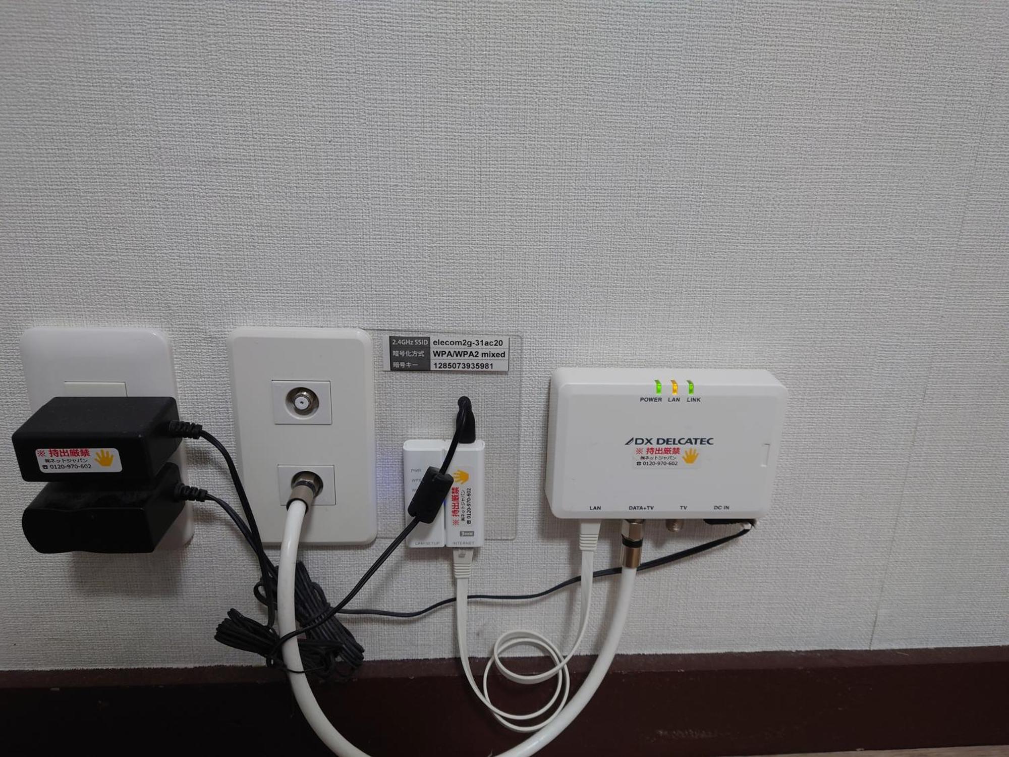 Ferienwohnung Maple Sumikawa #202 Sapporo Exterior foto